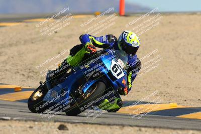 media/Mar-08-2025-TrackXperience (Sat) [[277b597a28]]/2-Level 3/Session 4 (Turn 12)/